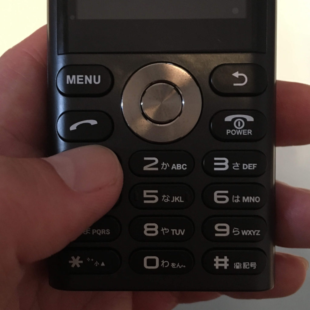 un.mode phone01のキーボタン②