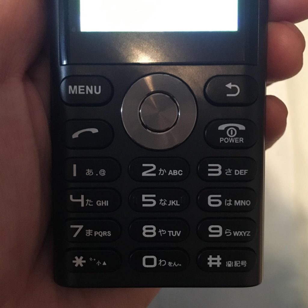 un.mode phone01のキーボタン①