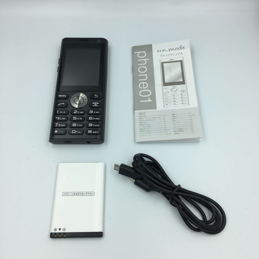 un.mode phone01の付属品