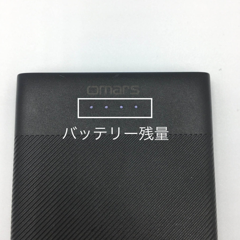 Omars Ultra Slim Power Bank 10000mAhの外観③