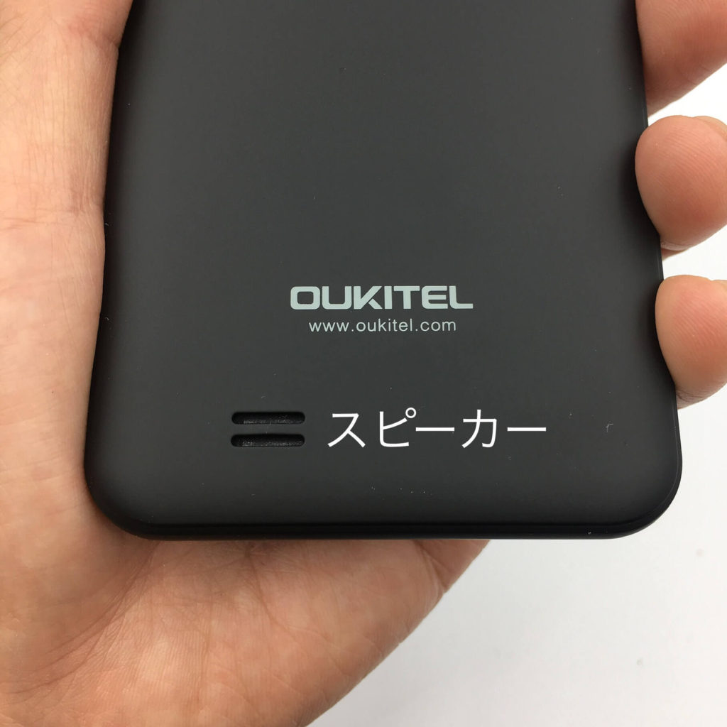 OUKITEL C12 PROの外観⑪