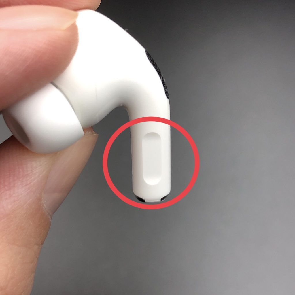 AirPods Proの感応センサー