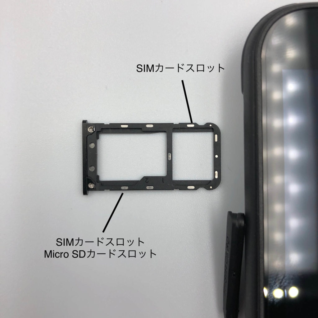 Bv5500 ProのSIMカードスロット