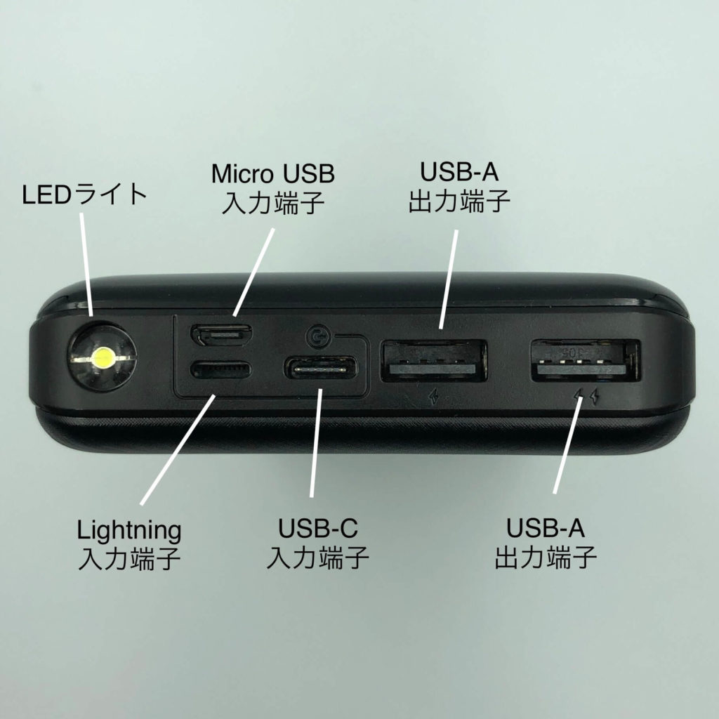 DeliToo T-05の外観⑦