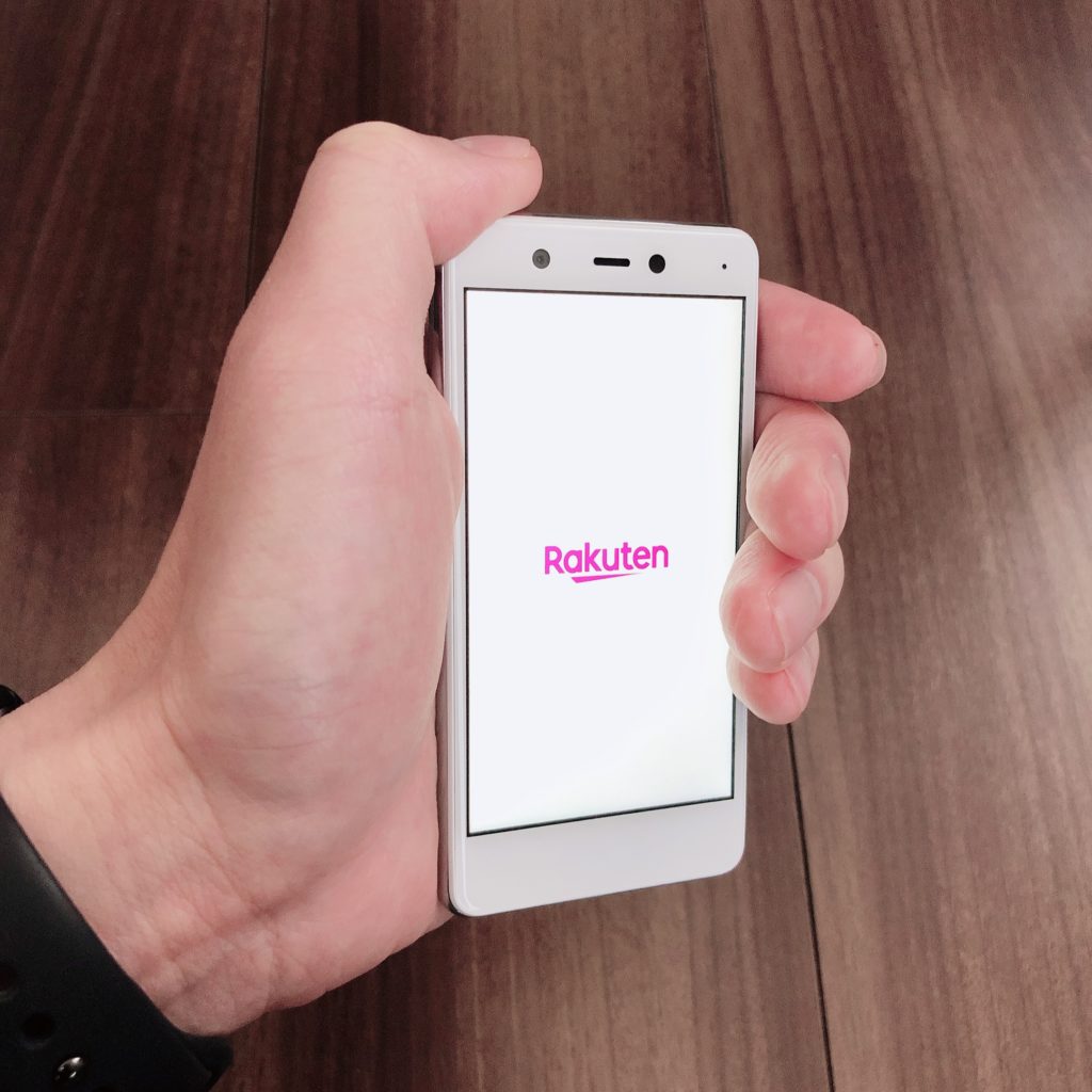 Rakuten Miniは小さい