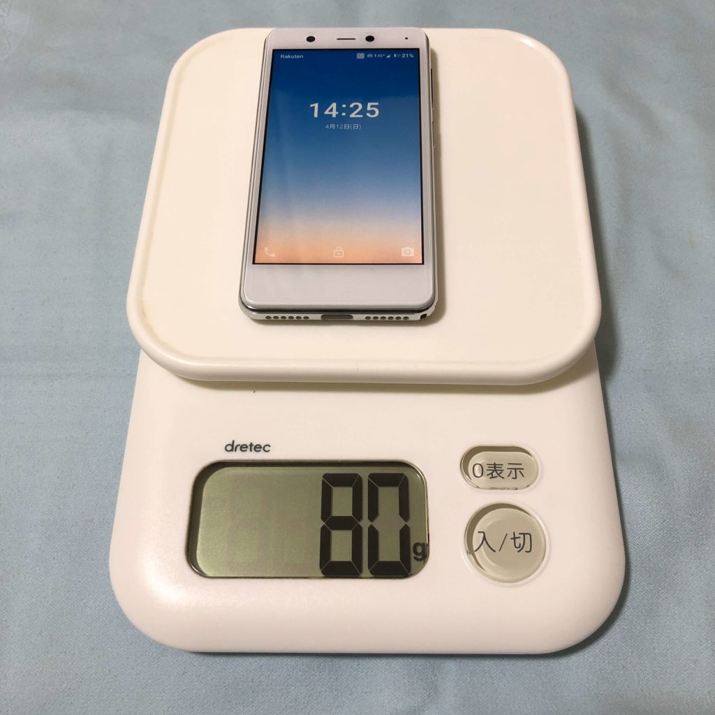 Rakuten Miniの重さは約80g