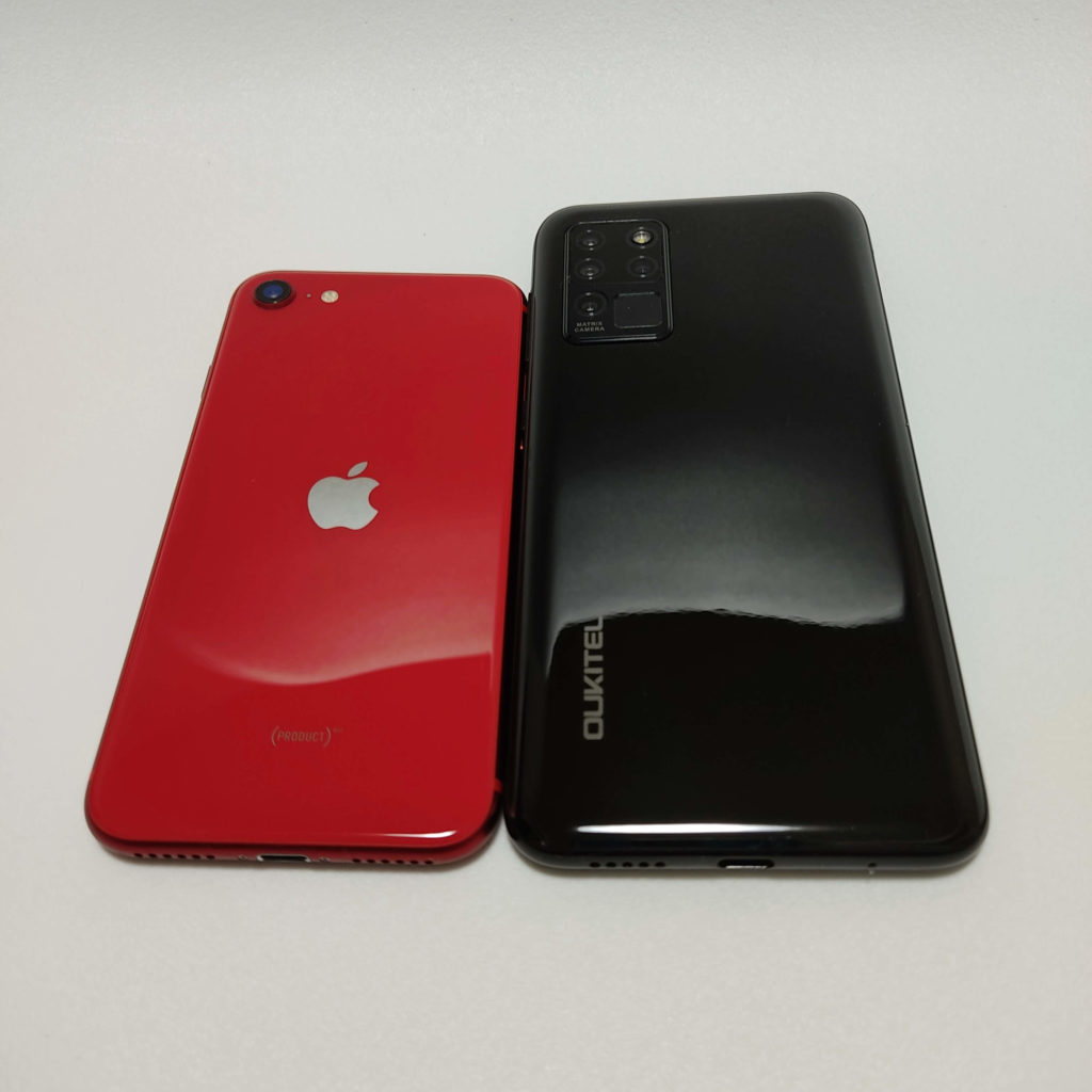 C21とiPhone SE（第2世代）