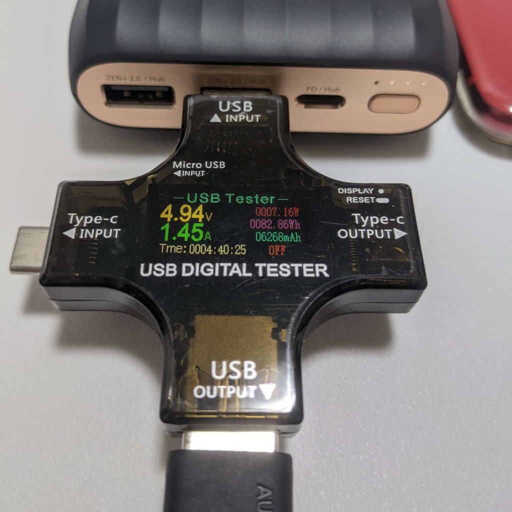 X5のUSB-Aポートで充電