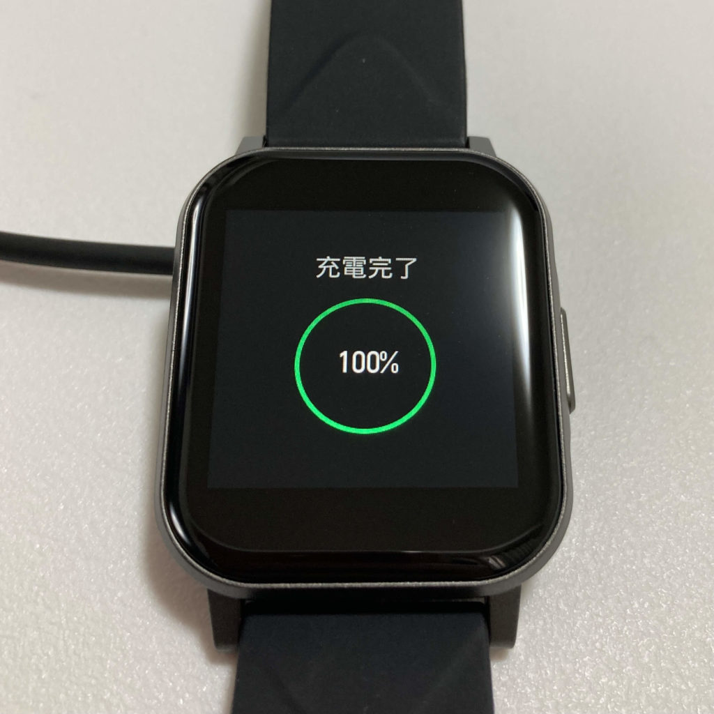 Watch 1は2時間でフル充電可能