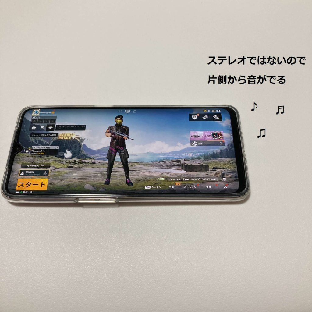 OPPO A73はモノラルスピーカー