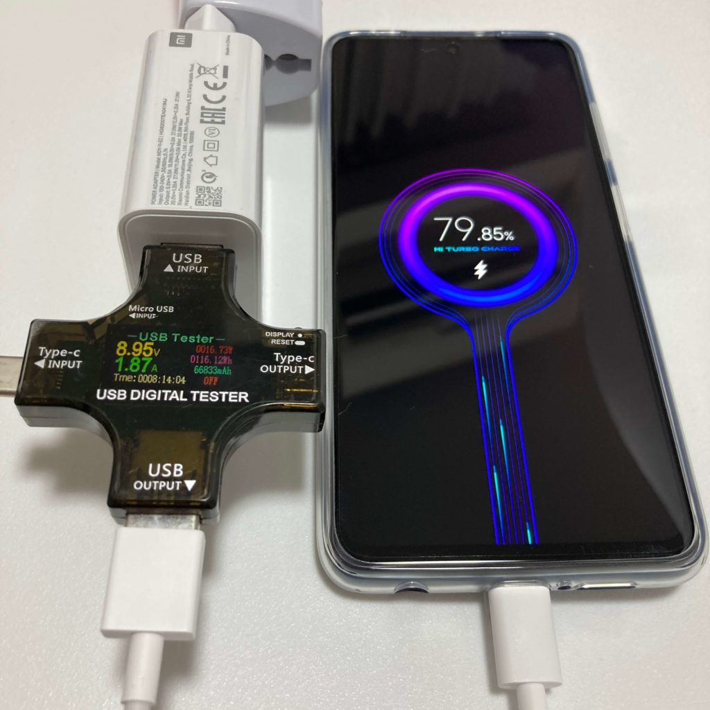 Mi Charge Turbo