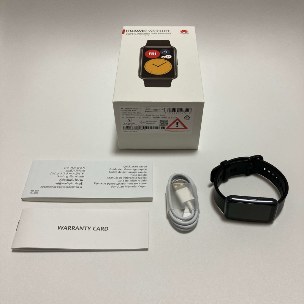 HUAWEI Watch FITの付属品