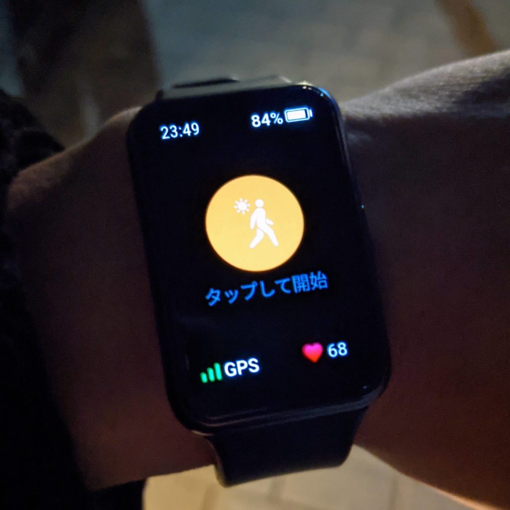 HUAWEI Watch FITのGPS