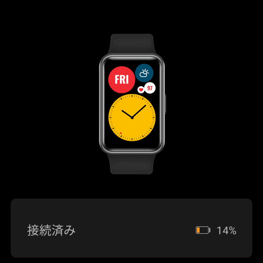 HUAWEI Watch FITのバッテリー性能
