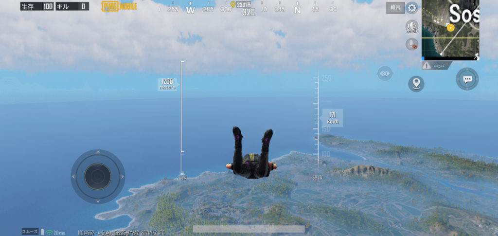 AQUOS sense4 liteでPUBG