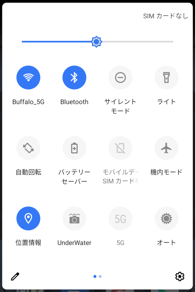 WP10の水中撮影モード