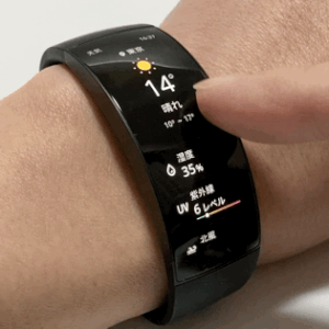 Amazfit Xのディスプレイ