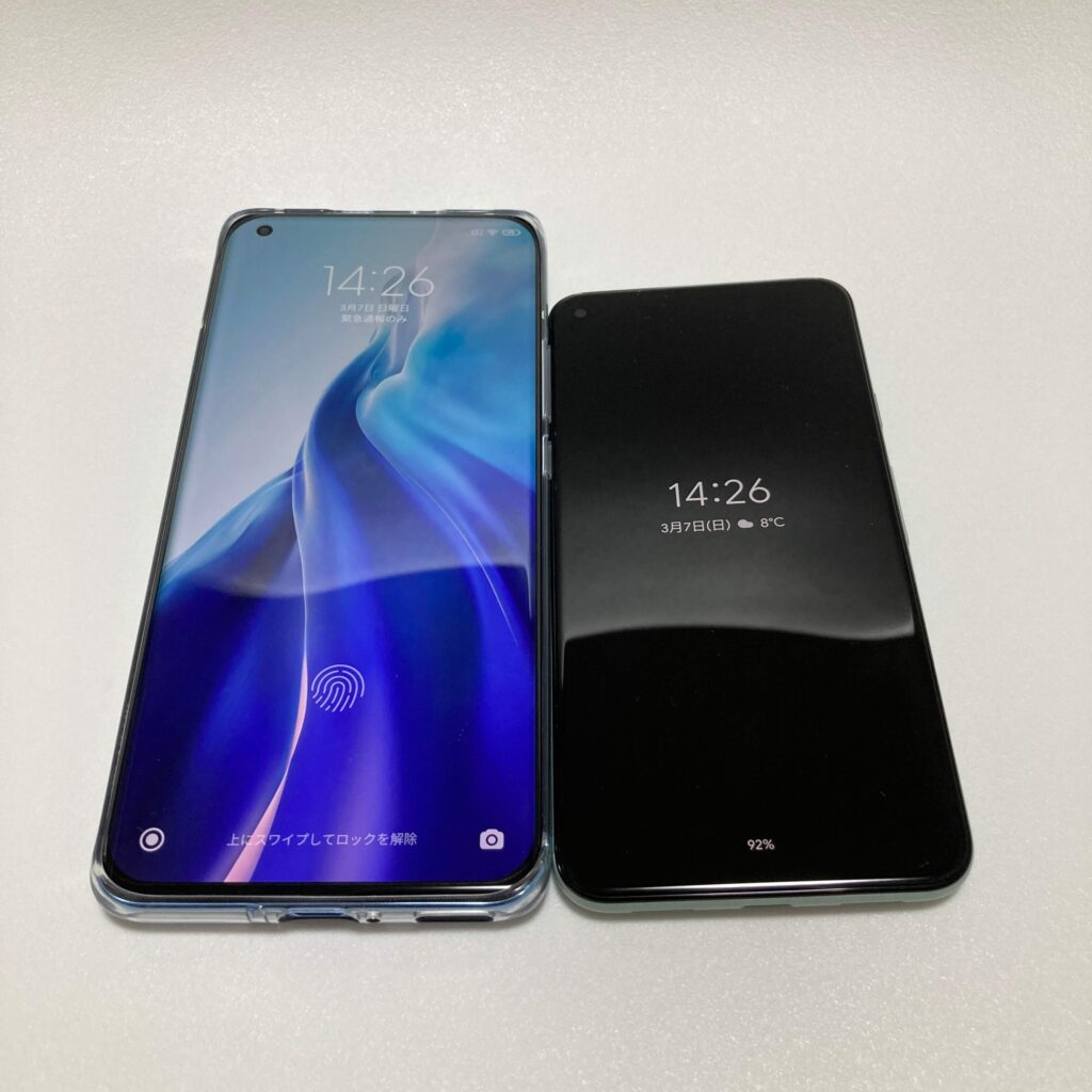 Mi 11とPixel 5のディスプレイ比較