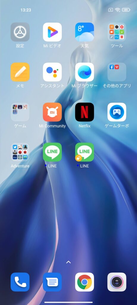 Mi 11のデュアルアプリ機能