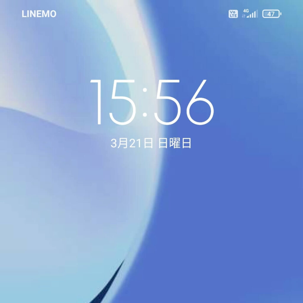 Redmi 9TでLINEMO