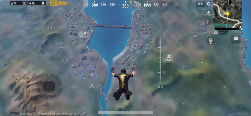 Redmi 9TでPUBG