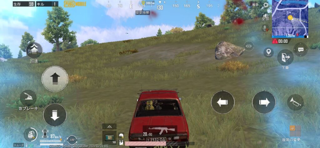 Redmi 9TでPUBG