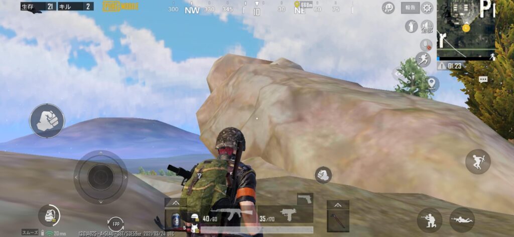 Redmi 9TでPUBG