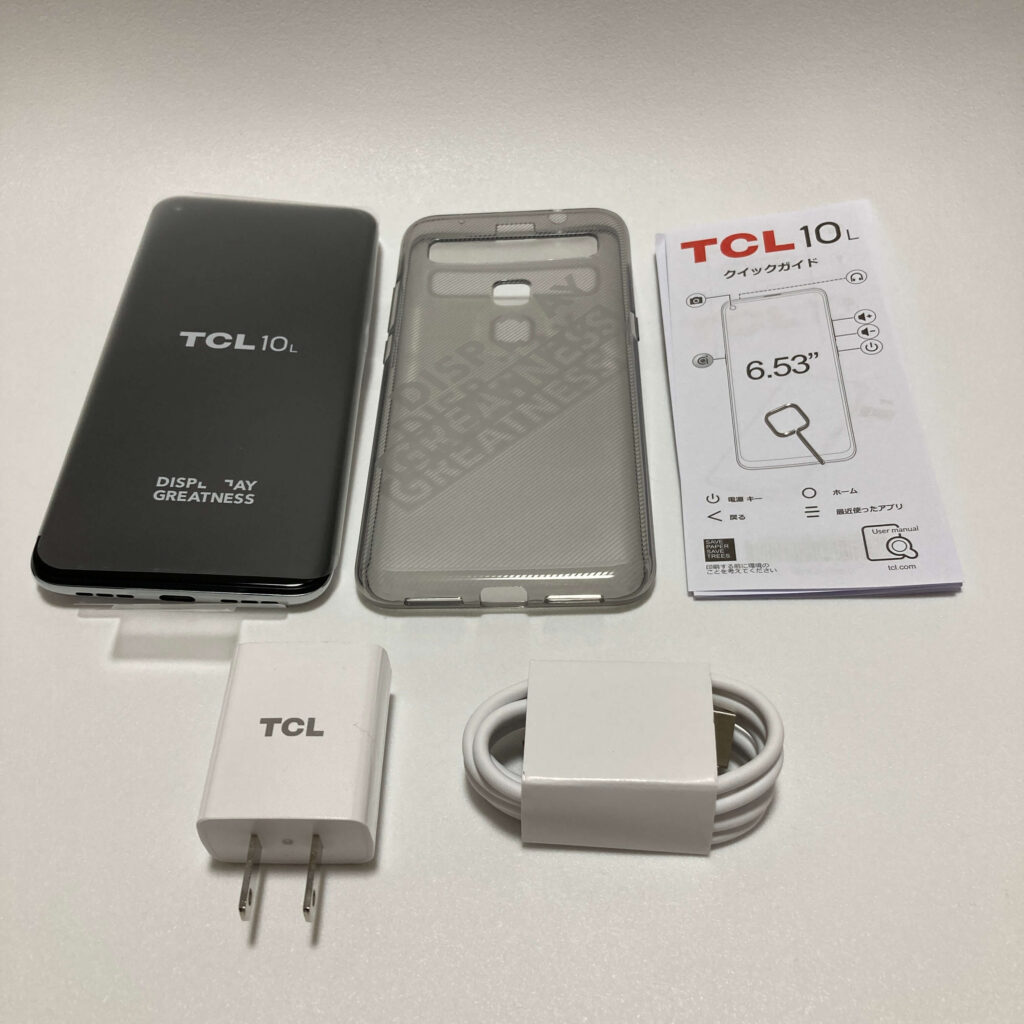 TCL 10 Liteの付属品