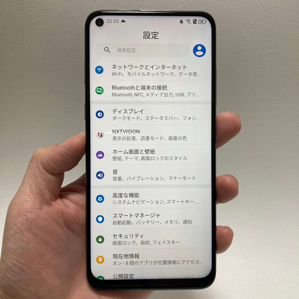 TCL 10 Liteのベゼル