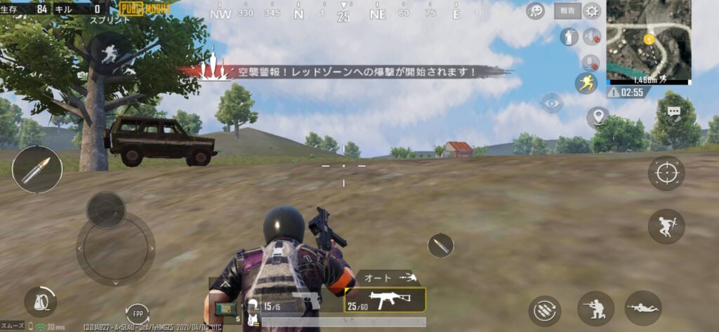 TCL 10 LiteでPUBG