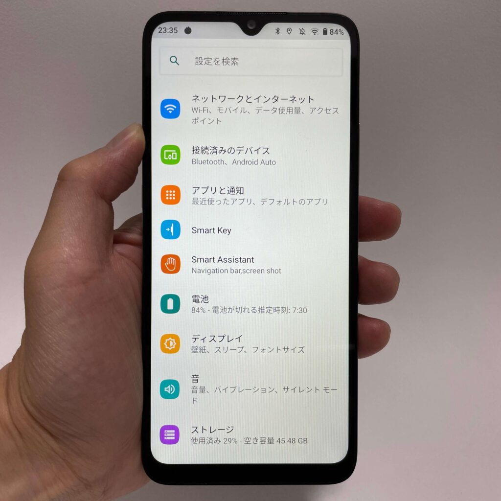 UMIDIGI A11のディスプレイ