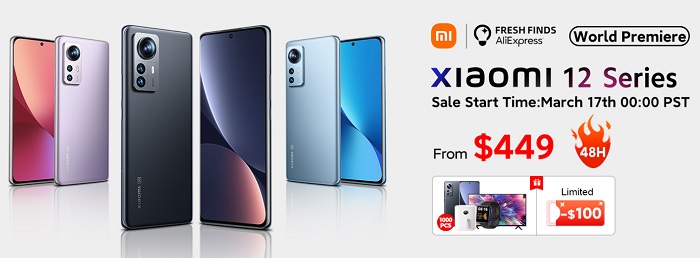 Xiaomi 12シリーズのアーリーバードセール