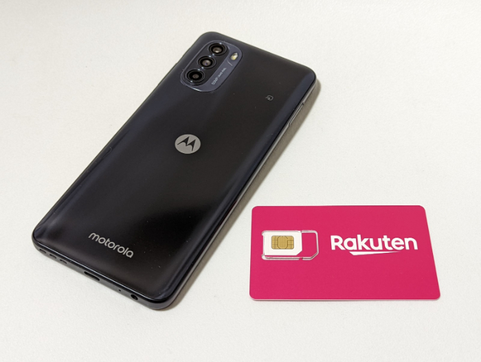 moto g52j 5Gを楽天モバイルで使う