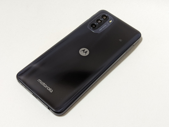 moto g52j 5G