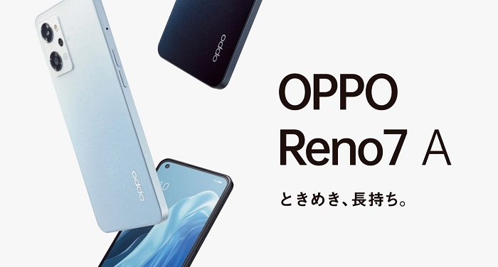 OPPO Reno7 A