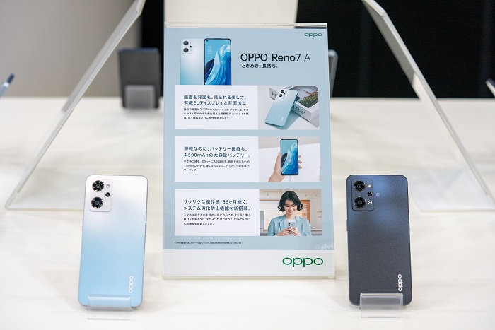 OPPO Reno7 Aの展示