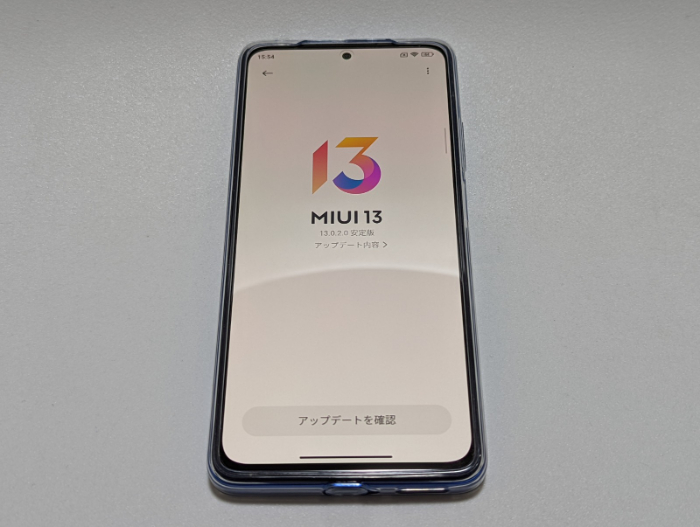 Redmi Note 11 Pro 5GはMIUI 13搭載