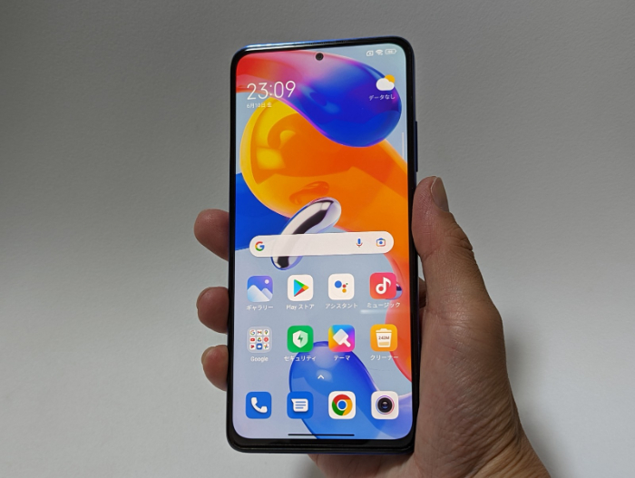 Redmi Note 11 Pro 5Gのディスプレイ