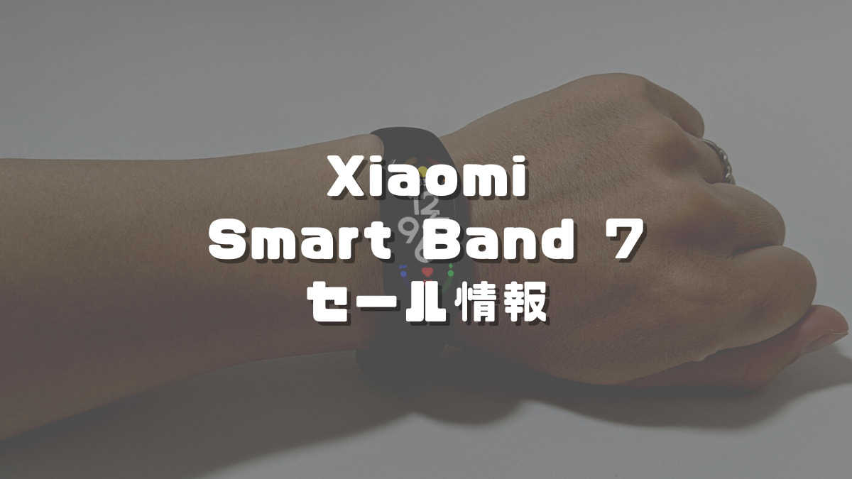 えみる@当方着払いのみのご対応　ページ ホットペッパーグルメのスマート支払いの決済額を間違えた場合の