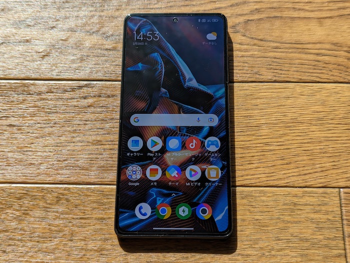 POCO X5 Pro 5Gのディスプレイ