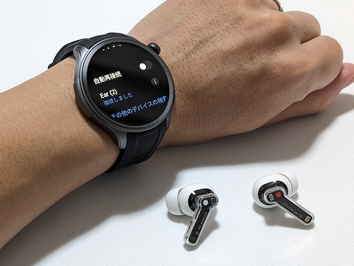 Amazfit Balanceとワイヤレスイヤホンをペアリング