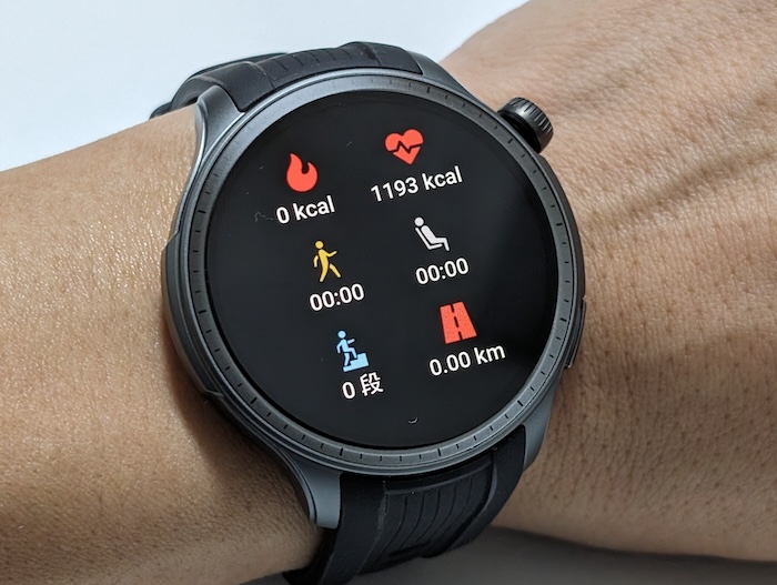 Amazfit Balanceのヘルスケア自動計測