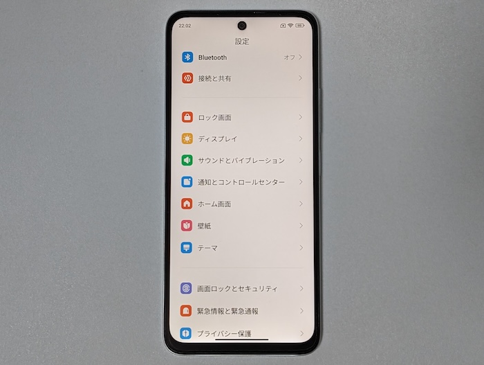 Redmi 12 5Gは6.8インチディスプレイ