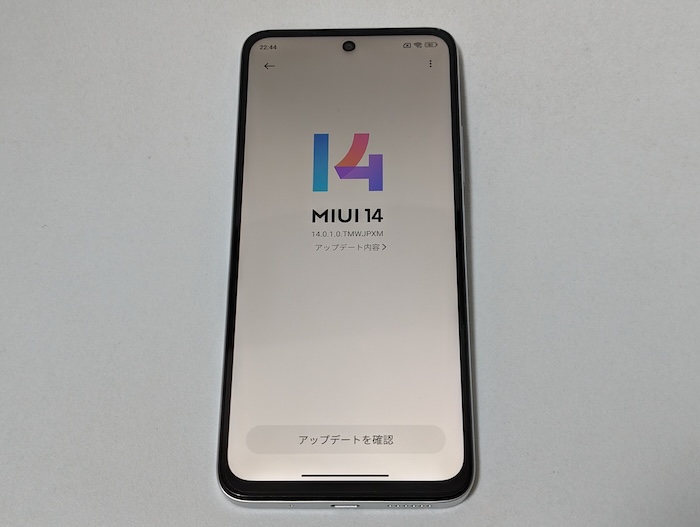 Redmi 12 5GはMIUI 14プリインストール