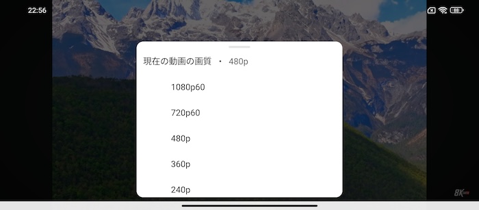 Redmi 12 5GはWidevine L1