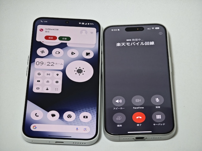 Nothing Phone (2)でRakuten Linkの音声通話が使えるか検証