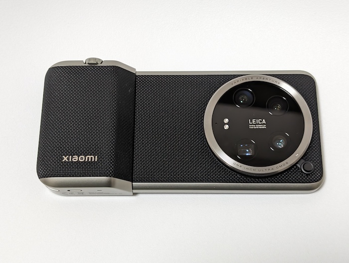 Xiaomi 14 Ultra Photography Kit