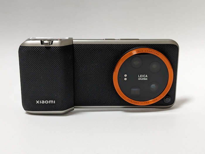 Xiaomi 14 Ultra Photography Kit