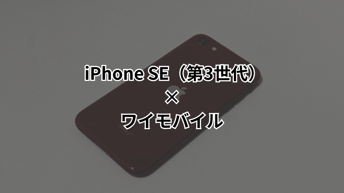 oh!! 　E233,E531　(依頼者様以外のご購入はお控えください) Eeeeマーケット（Produced by Eco Device） / より良い快適生活