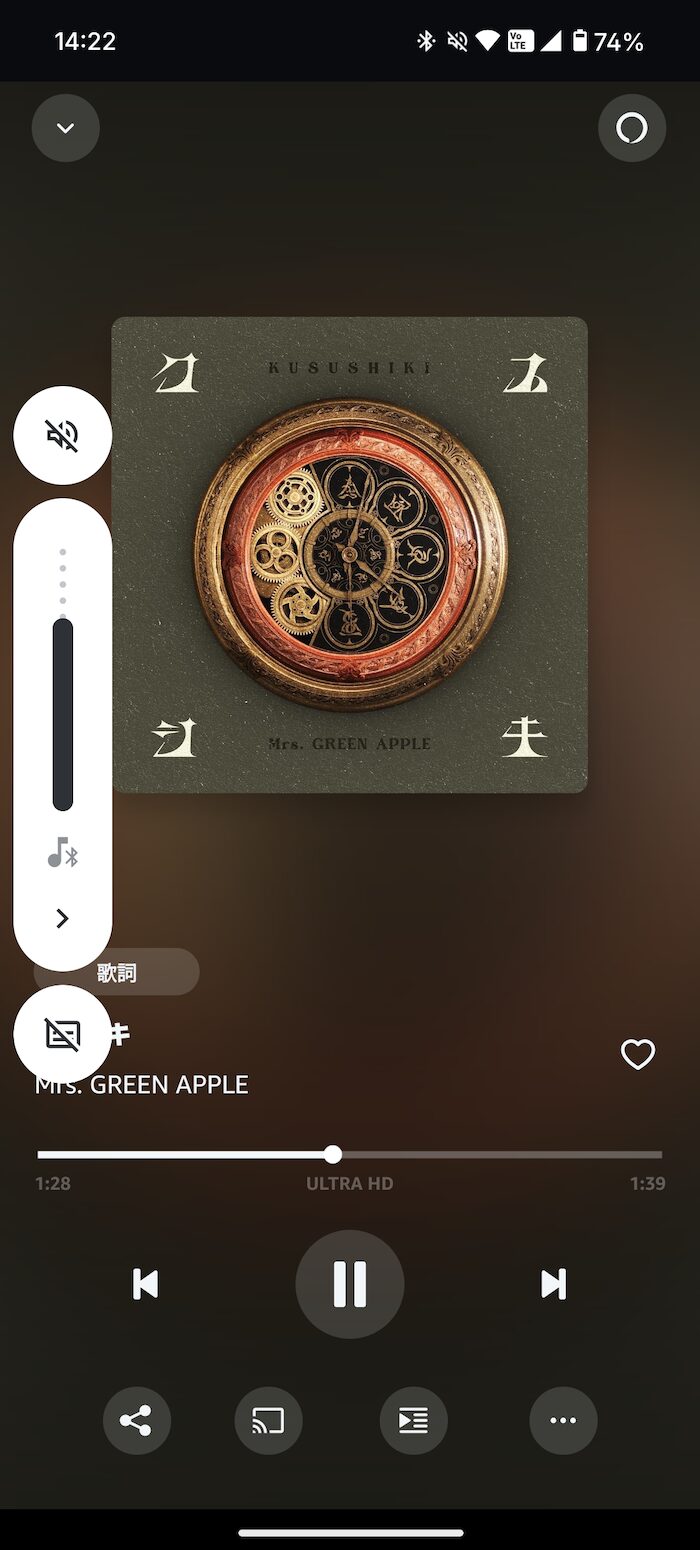 Shokz OpenDots ONEの音漏れは気にならない